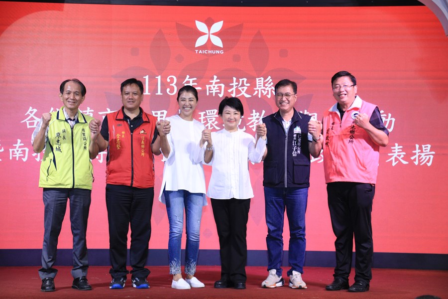 113年南投縣各鄉鎮市民代表及村里長交流午宴---TSAI (67)