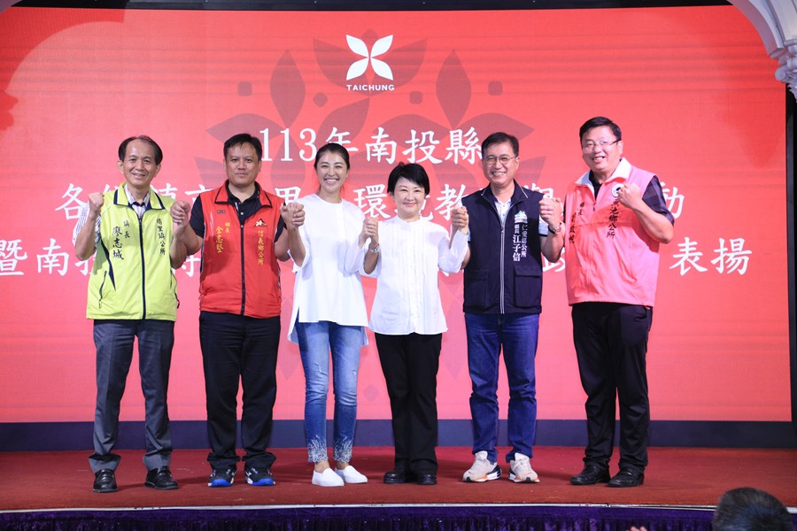 113年南投縣各鄉鎮市民代表及村里長交流午宴---TSAI (68)