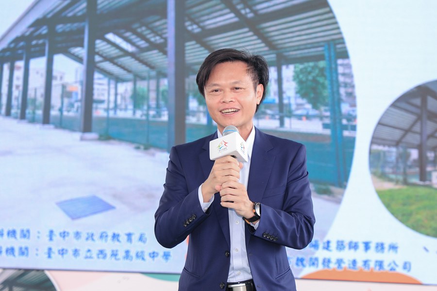 台中市西屯區文中42學校預定地風雨球場啟用典禮 (3)