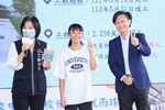 台中市西屯區文中42學校預定地風雨球場啟用典禮 (22)