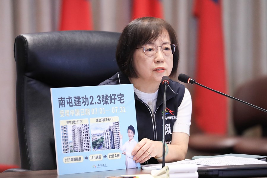 賴副市長致詞