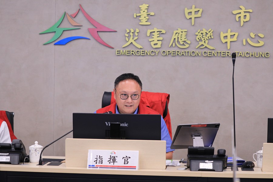 凱米颱風災防會報一級開設第一次會議--TSAI (22)