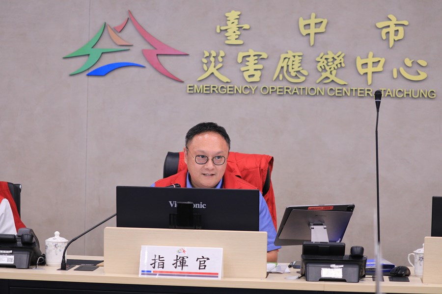 凱米颱風災防會報一級開設第一次會議--TSAI (23)