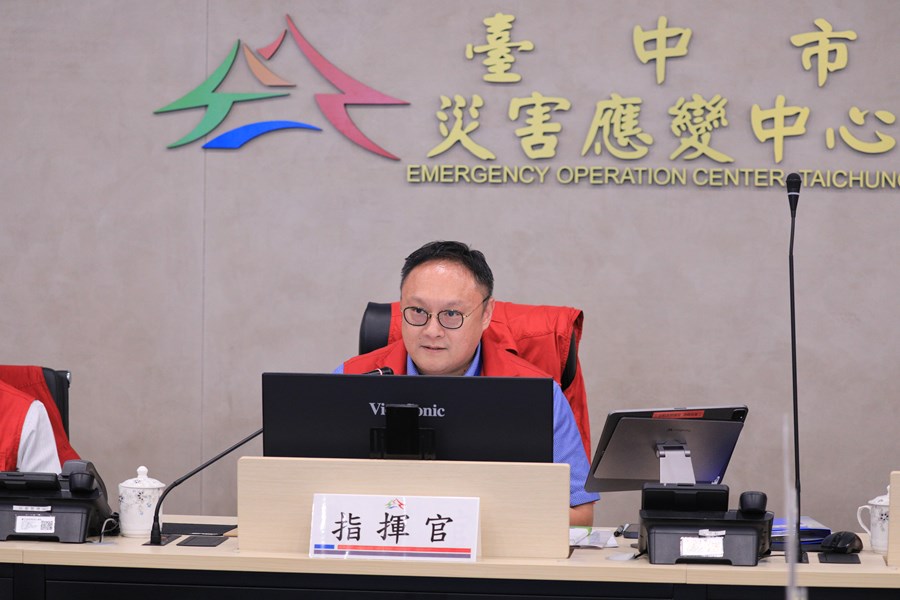 凱米颱風災防會報一級開設第一次會議--TSAI (25)