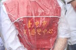 凱米颱風來襲 市長視察海線重大水利防洪工程 (南山截水溝) (14)