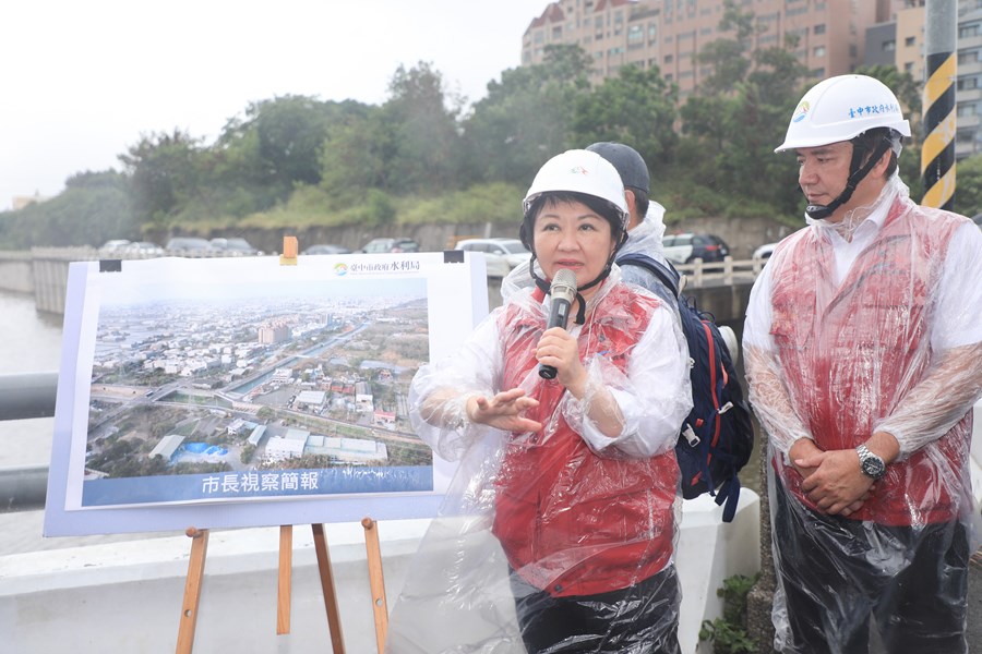 凱米颱風來襲 市長視察海線重大水利防洪工程 (南山截水溝) (17)