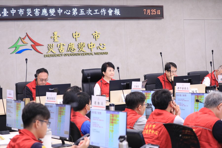 盧市長主持凱米颱風台中市災防應變中心第5次會報--TSAI (24)