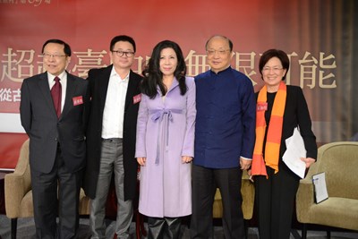 胡市長出席遠見人物論壇