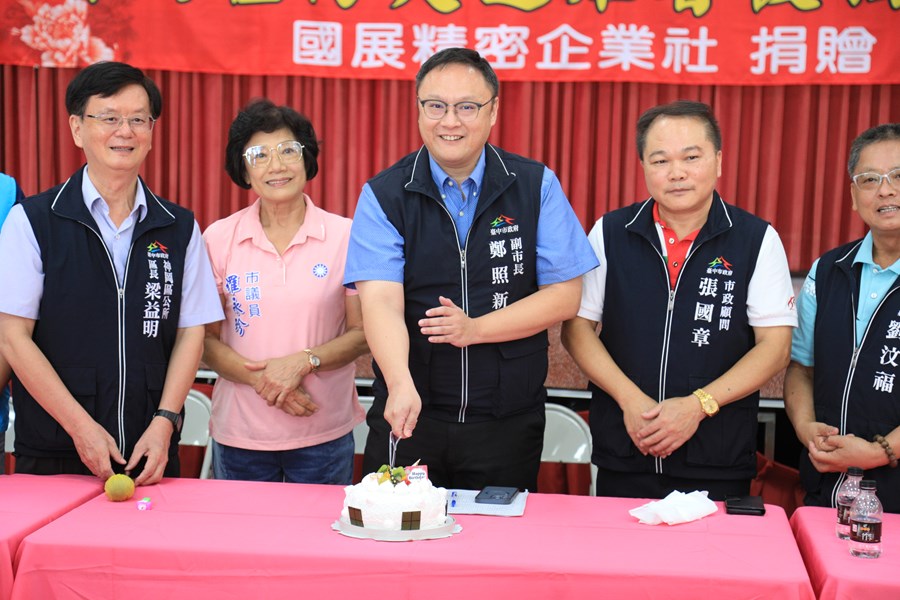 台中市神岡區企業認養防災避難看板揭牌儀式--TSAI (6)