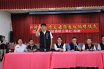 台中市神岡區企業認養防災避難看板揭牌儀式--TSAI (14)