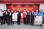 台中市神岡區企業認養防災避難看板揭牌儀式--TSAI (34)