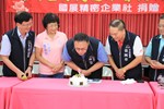 台中市神岡區企業認養防災避難看板揭牌儀式--TSAI (49)