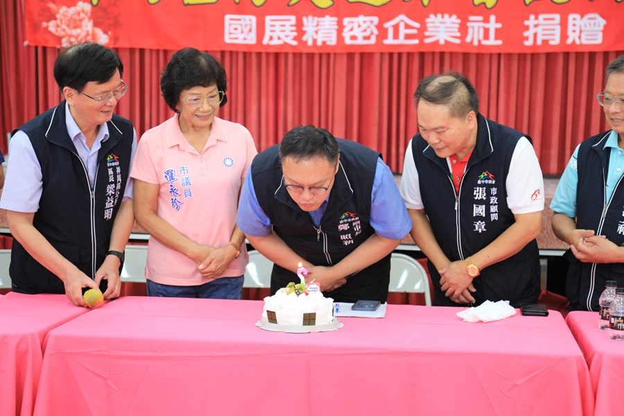 台中市神岡區企業認養防災避難看板揭牌儀式--TSAI (49)