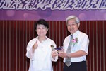 113學年度市立各級學校及幼兒園校(園)長布達暨交接典禮 (15)