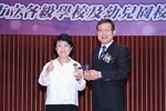 113學年度市立各級學校及幼兒園校(園)長布達暨交接典禮 (23)