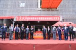 台中洲際棒球園區漢神州際購物中心上梁典禮--TSAI (23)