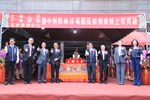 台中洲際棒球園區漢神州際購物中心上梁典禮--TSAI (26)