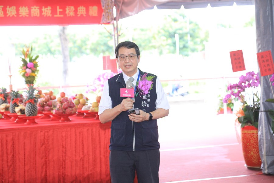 台中洲際棒球園區漢神州際購物中心上梁典禮--TSAI (39)