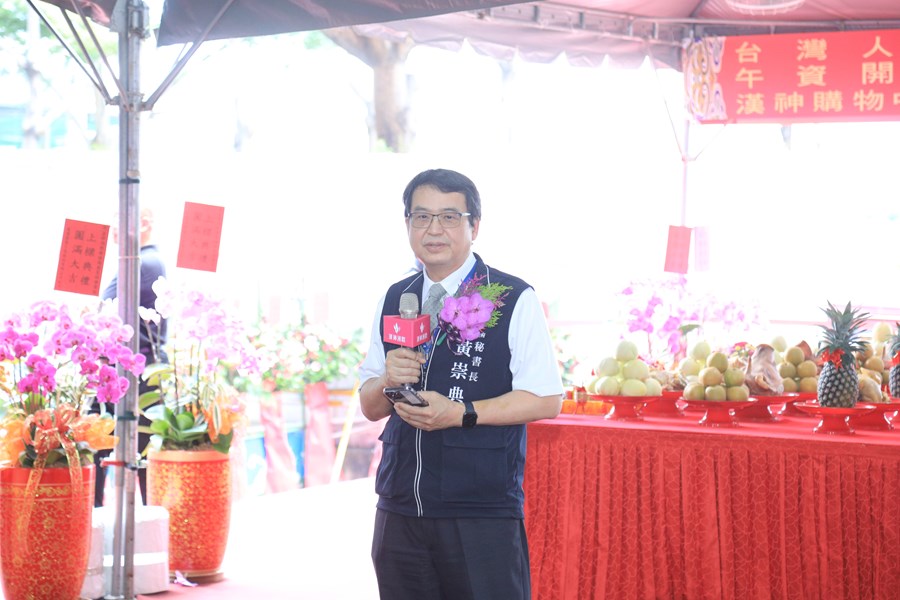 台中洲際棒球園區漢神州際購物中心上梁典禮--TSAI (47)