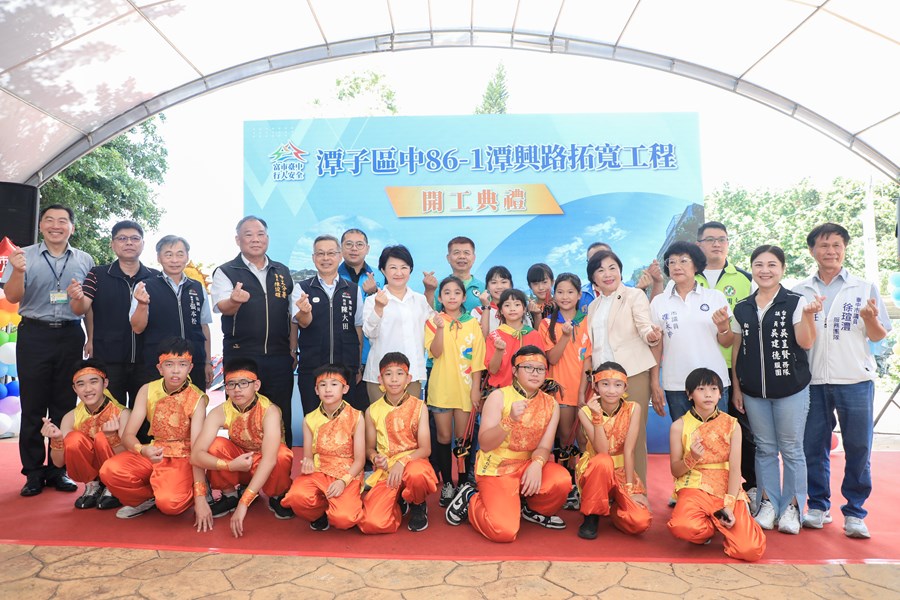 潭子區中86-1潭興路(福貴路至新興國小前)拓寬工程開工動土典禮 (1)
