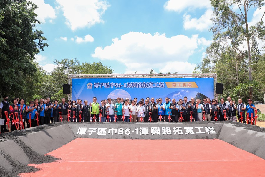 潭子區中86-1潭興路(福貴路至新興國小前)拓寬工程開工動土典禮 (6)