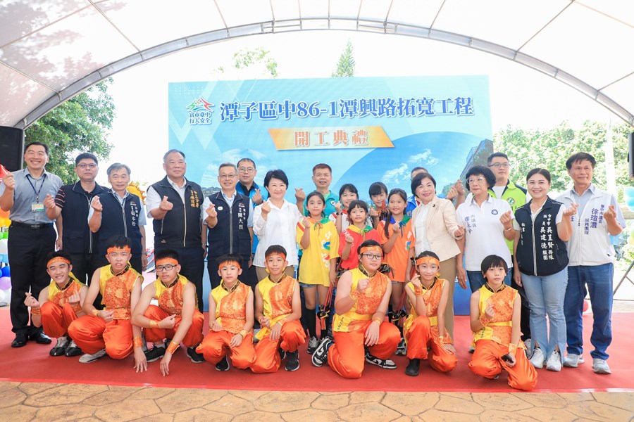 潭子區中86-1潭興路(福貴路至新興國小前)拓寬工程開工動土典禮 (10)