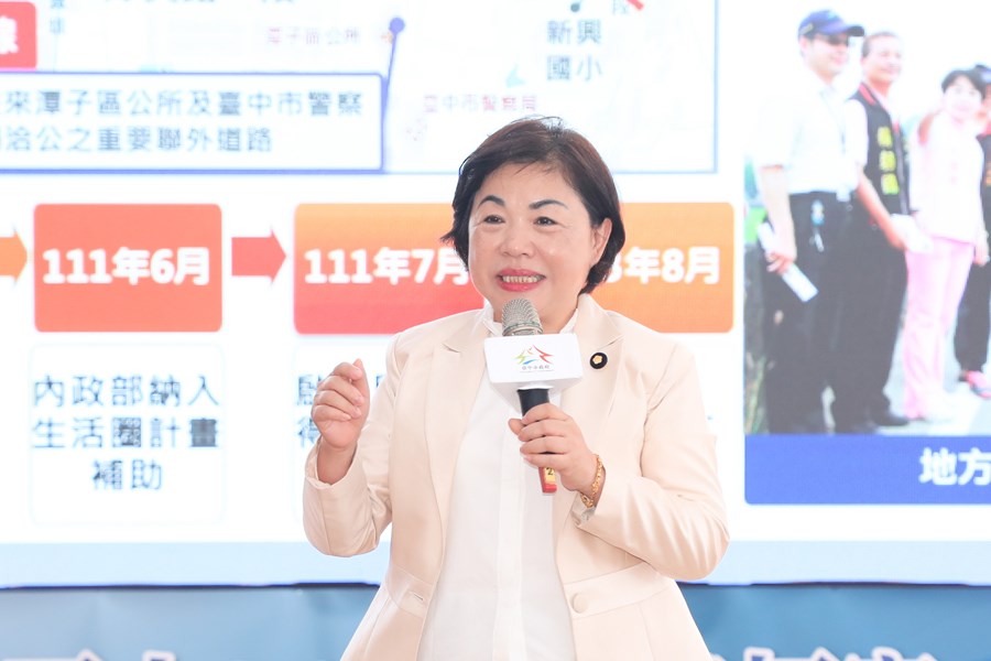 潭子區中86-1潭興路(福貴路至新興國小前)拓寬工程開工動土典禮 (15)