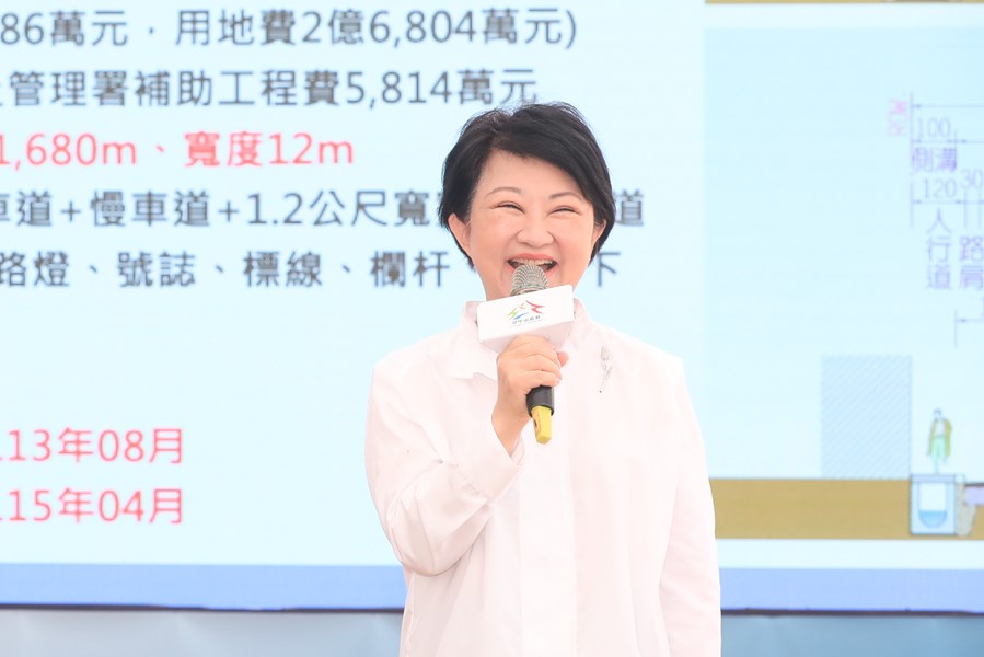 潭子區中86-1潭興路(福貴路至新興國小前)拓寬工程開工動土典禮 (13)