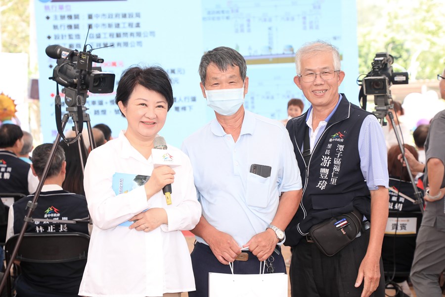 潭子區中86-1潭興路(福貴路至新興國小前)拓寬工程開工動土典禮 (18)