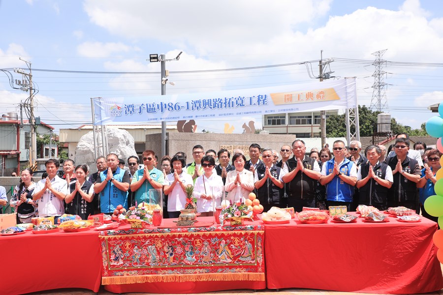 潭子區中86-1潭興路(福貴路至新興國小前)拓寬工程開工動土典禮 (25)