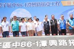 潭子區中86-1潭興路(福貴路至新興國小前)拓寬工程開工動土典禮 (26)