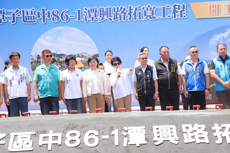潭子區中86-1潭興路(福貴路至新興國小前)拓寬工程開工動土典禮 (26)