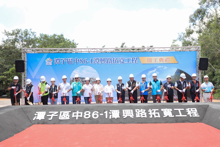 潭子區中86-1潭興路(福貴路至新興國小前)拓寬工程開工動土典禮 (27)