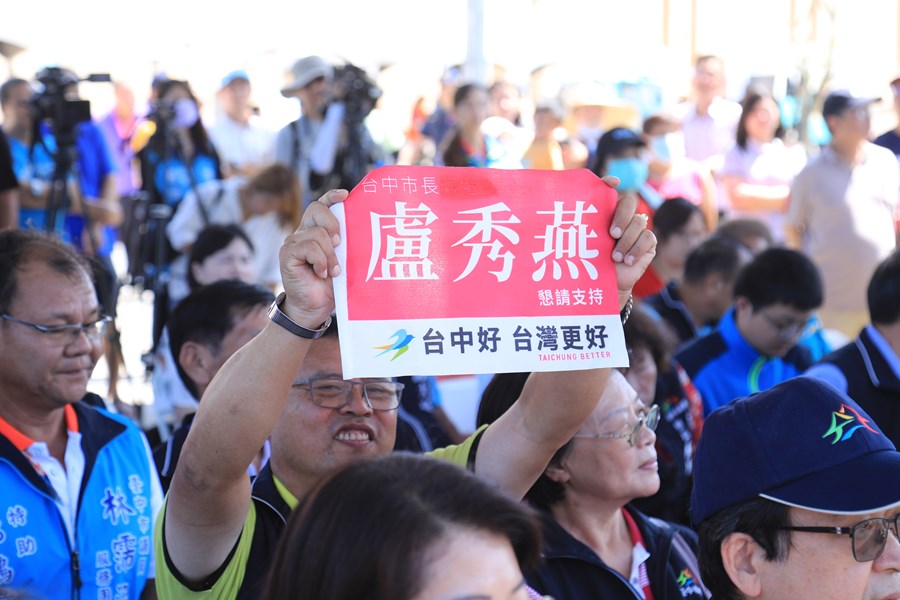 大安媽祖園區媽祖雕像開工祈福儀式暨2024台中海洋觀光季開幕式---TSAI (15)