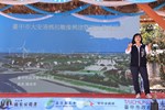 大安媽祖園區媽祖雕像開工祈福儀式暨2024台中海洋觀光季開幕式---TSAI (21)