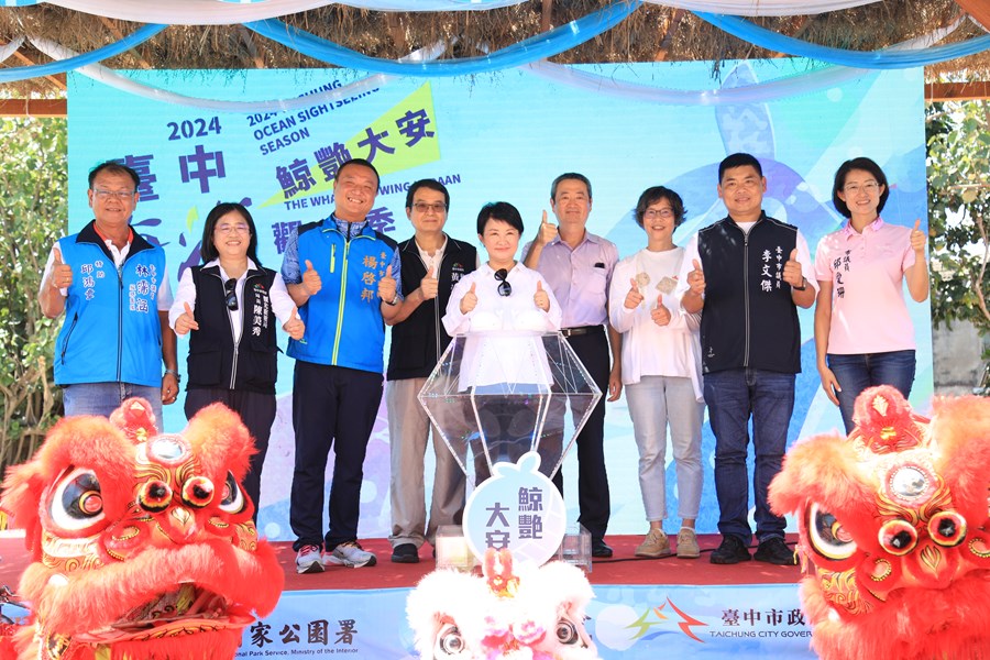 大安媽祖園區媽祖雕像開工祈福儀式暨2024台中海洋觀光季開幕式---TSAI (78)