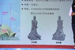 大安媽祖園區媽祖雕像開工祈福儀式暨2024台中海洋觀光季開幕式---TSAI (24)