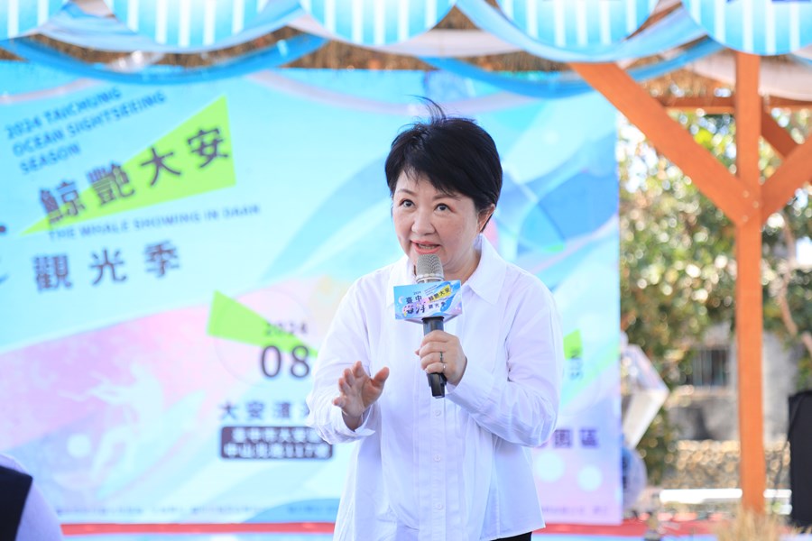 大安媽祖園區媽祖雕像開工祈福儀式暨2024台中海洋觀光季開幕式---TSAI (44)