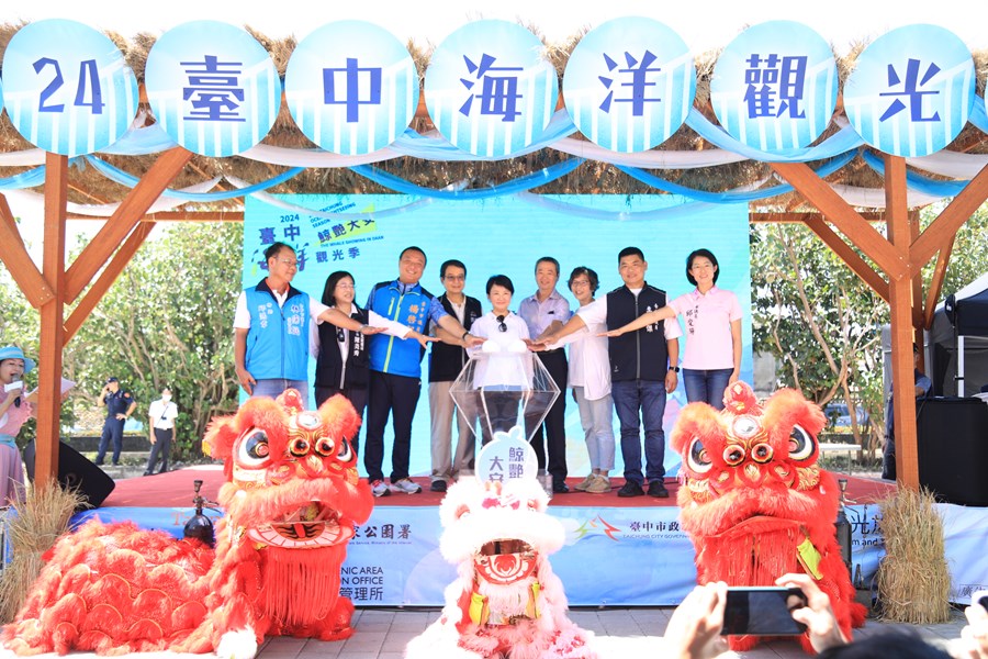 大安媽祖園區媽祖雕像開工祈福儀式暨2024台中海洋觀光季開幕式---TSAI (71)