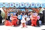 大安媽祖園區媽祖雕像開工祈福儀式暨2024台中海洋觀光季開幕式---TSAI (82)