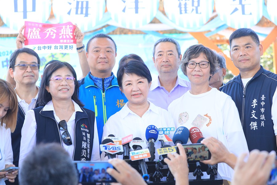 大安媽祖園區媽祖雕像開工祈福儀式暨2024台中海洋觀光季開幕式---TSAI (89)