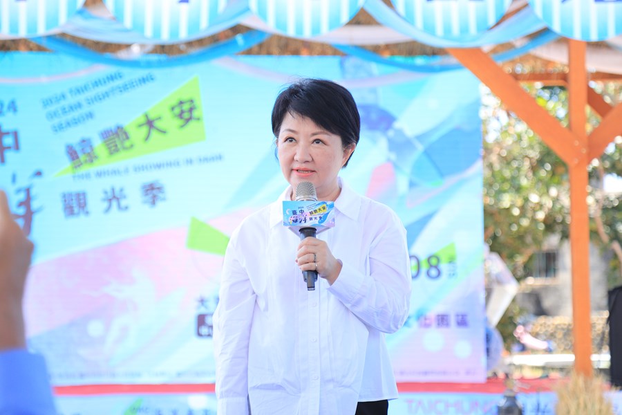 大安媽祖園區媽祖雕像開工祈福儀式暨2024台中海洋觀光季開幕式---TSAI (1)