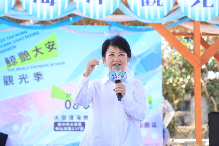 大安媽祖園區媽祖雕像開工祈福儀式暨2024台中海洋觀光季開幕式---TSAI (45)