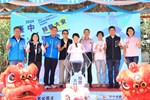 大安媽祖園區媽祖雕像開工祈福儀式暨2024台中海洋觀光季開幕式---TSAI (75)