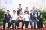 --台中市113年度模範父親與市長有約合照活動-TSAI (101)