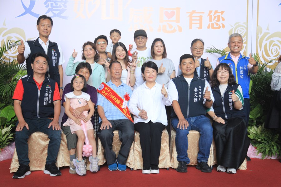 --台中市113年度模範父親與市長有約合照活動-TSAI (108)