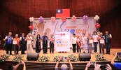--台中市113年度模範父親與市長有約合照活動-TSAI (7)