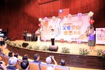 --台中市113年度模範父親與市長有約合照活動-TSAI (26)