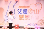 --台中市113年度模範父親與市長有約合照活動-TSAI (28)