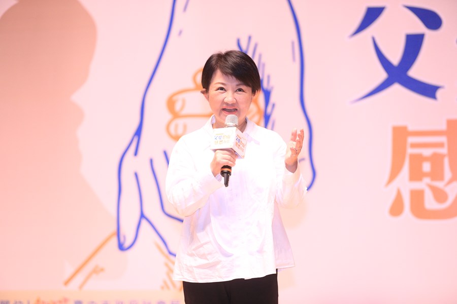 --台中市113年度模範父親與市長有約合照活動-TSAI (38)